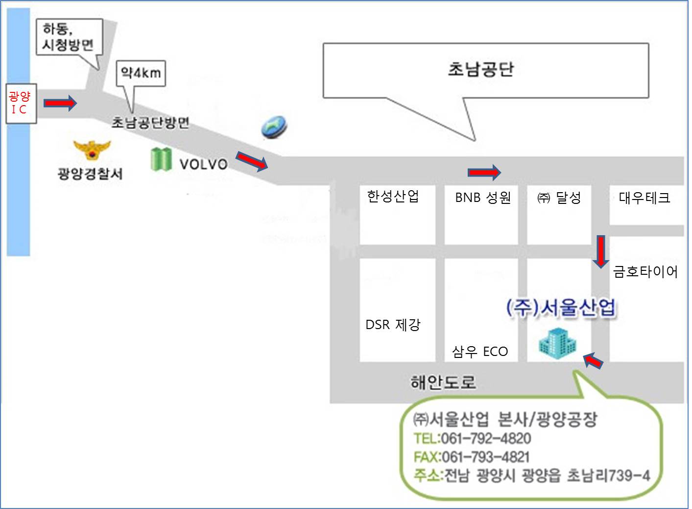 광양공장 약도